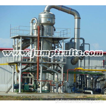 Evaporador de Vaccum Industrial Suco Concentrator